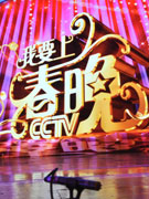 31c8e4de8a4d4055890cf60d68c70f14