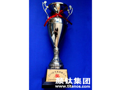 918.com(中国区)官方网站