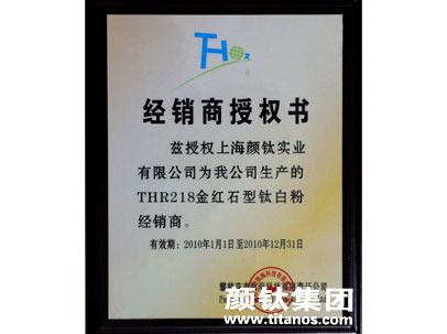 918.com(中国区)官方网站