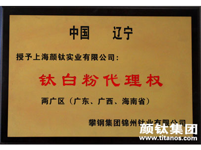 918.com(中国区)官方网站