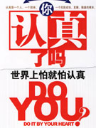 7cacd12baf42460f834b51e6aac8c57d