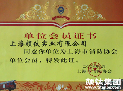 918.com(中国区)官方网站