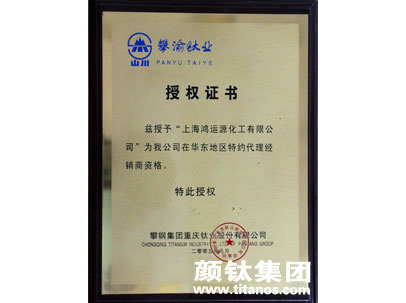 918.com(中国区)官方网站