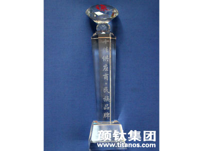 918.com(中国区)官方网站