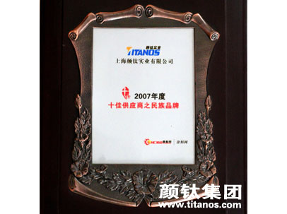 918.com(中国区)官方网站