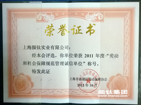 918.com(中国区)官方网站