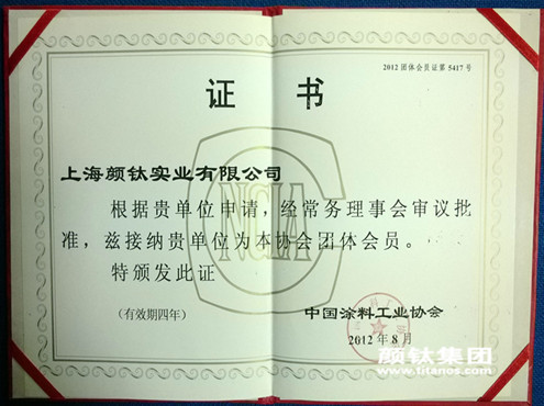 918.com(中国区)官方网站