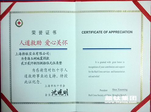 918.com(中国区)官方网站