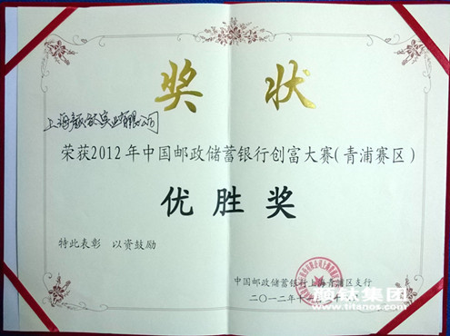 918.com(中国区)官方网站