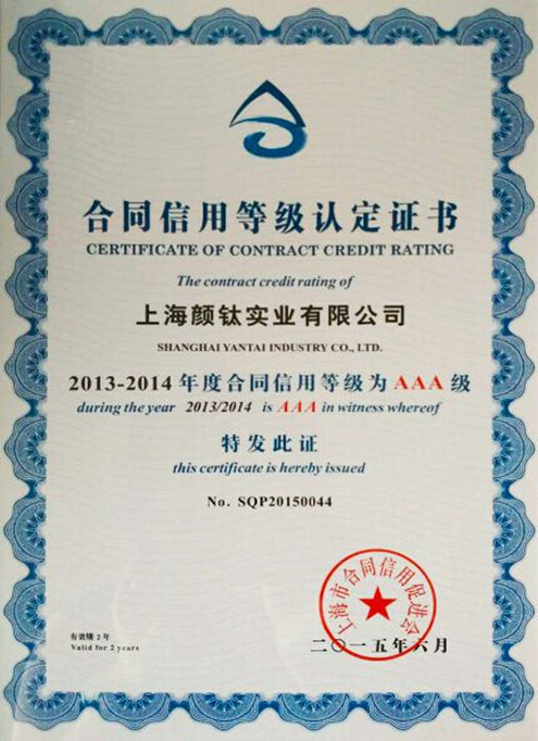 918.com(中国区)官方网站