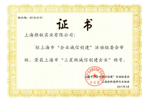 918.com(中国区)官方网站