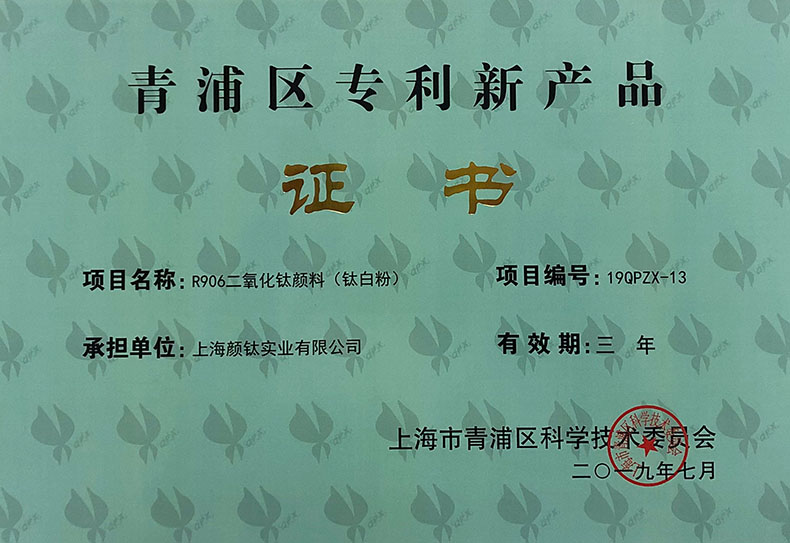 918.com(中国区)官方网站