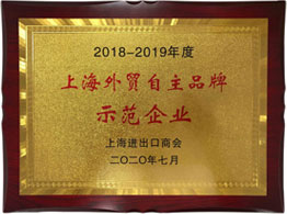 918.com(中国区)官方网站