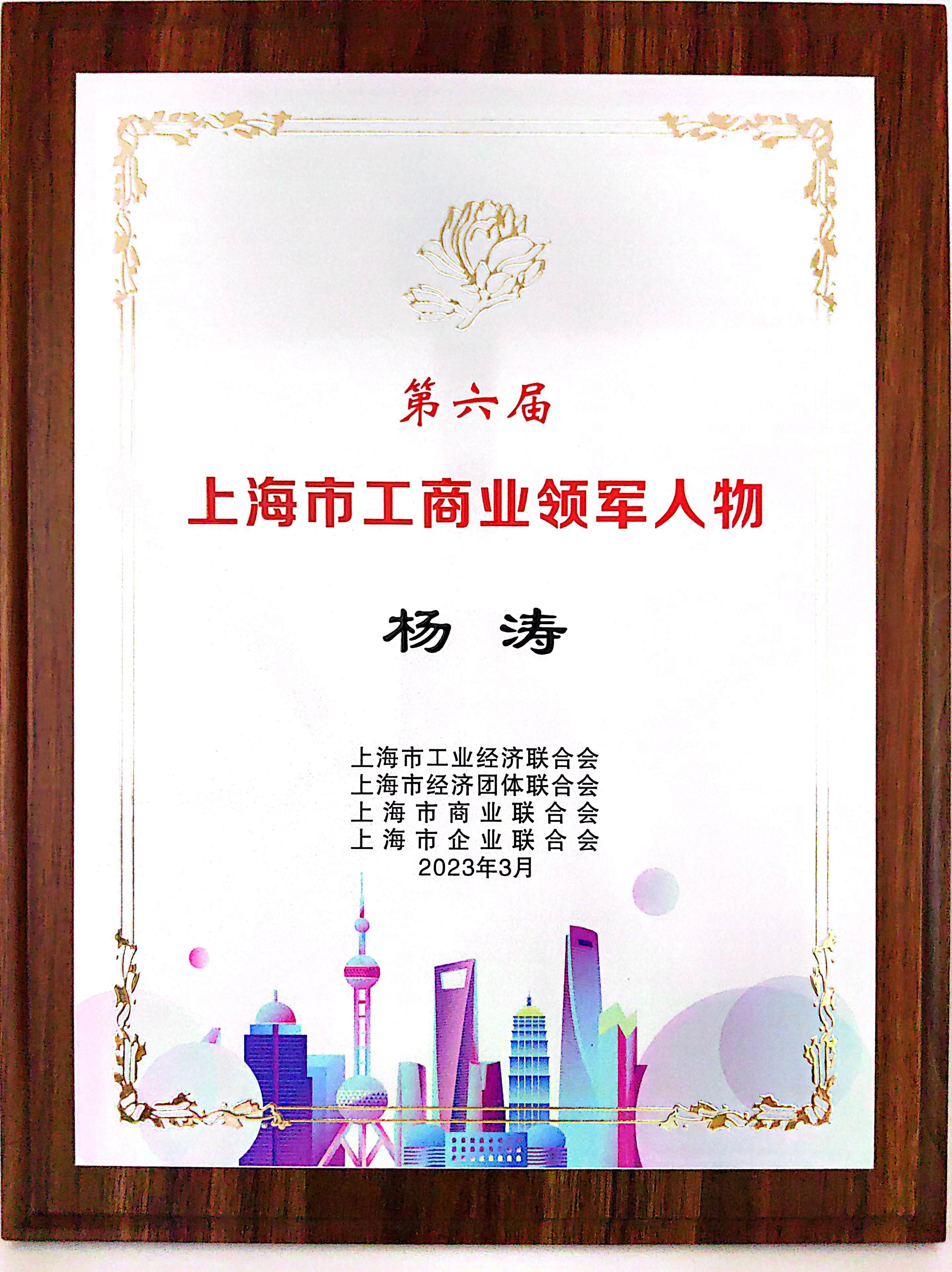 918.com(中国区)官方网站