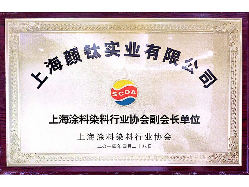 918.com(中国区)官方网站