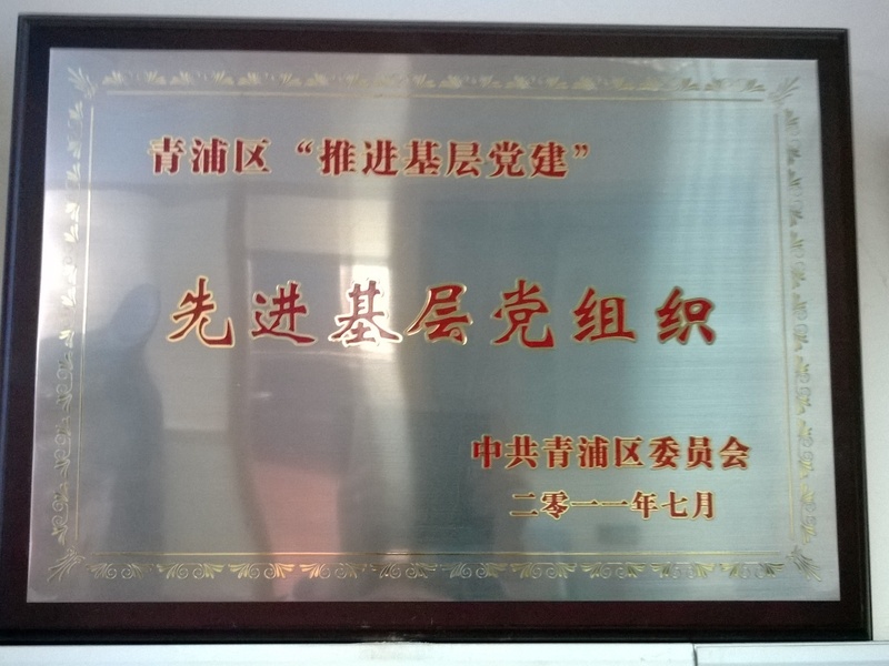 918.com(中国区)官方网站