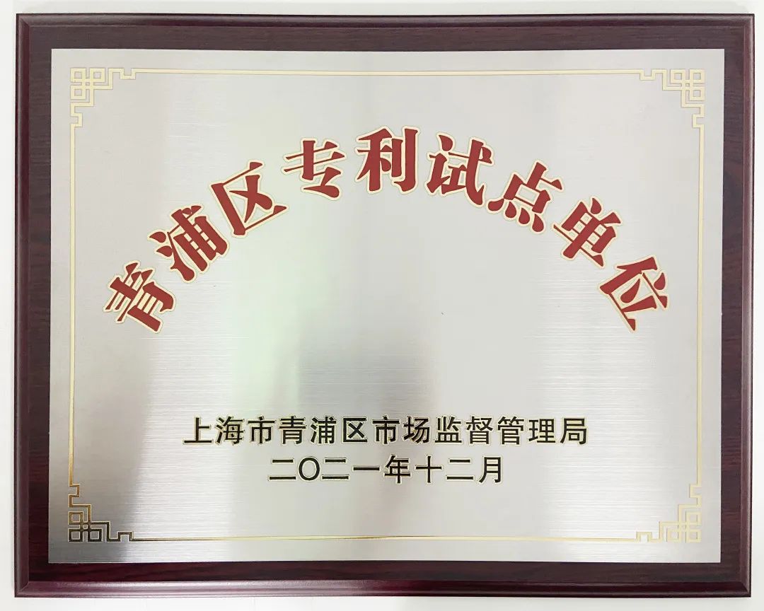 918.com(中国区)官方网站