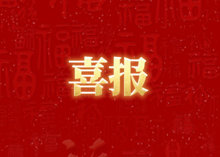 c7b9b788feb24d27a1dcf4a9caf4738e