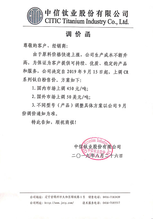 918.com(中国区)官方网站