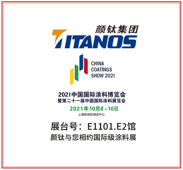 918.com(中国区)官方网站