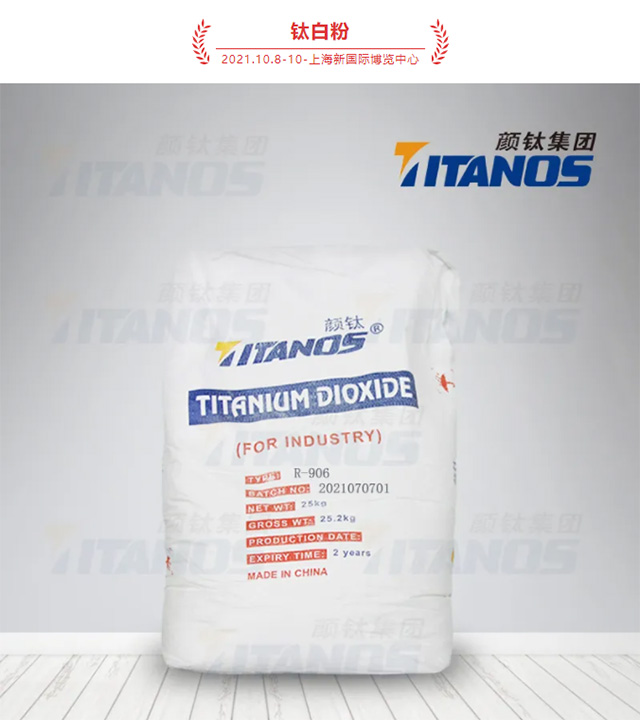 918.com(中国区)官方网站