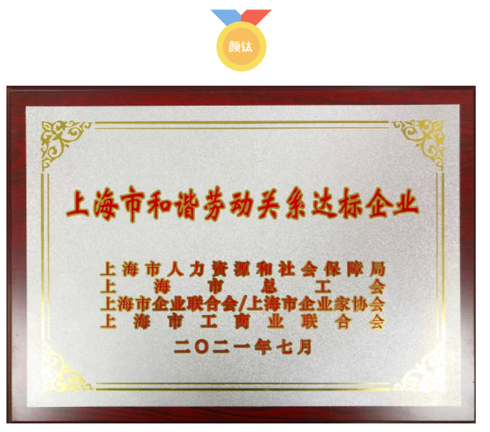 918.com(中国区)官方网站