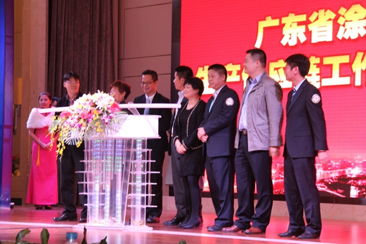 918.com(中国区)官方网站