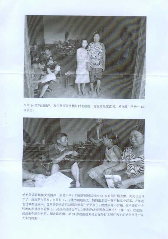 918.com(中国区)官方网站