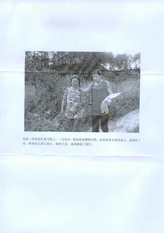 918.com(中国区)官方网站