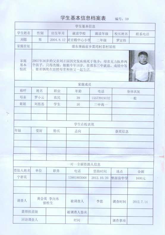 918.com(中国区)官方网站