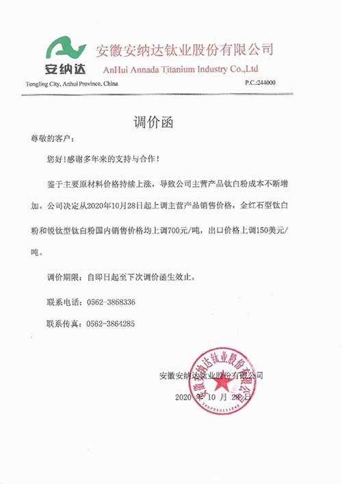 918.com(中国区)官方网站
