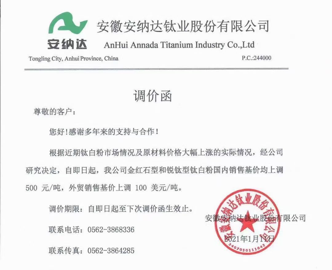 918.com(中国区)官方网站