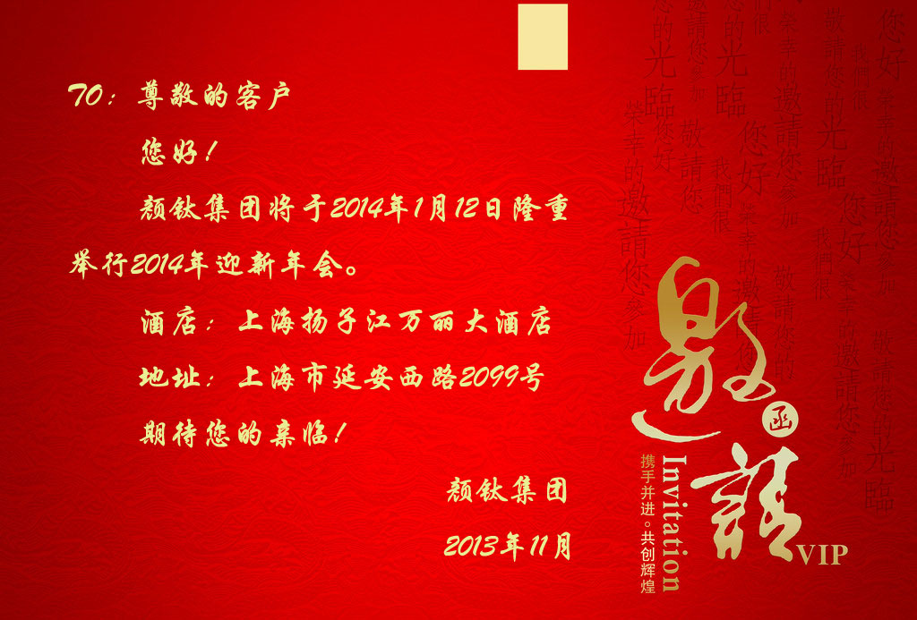 918.com(中国区)官方网站