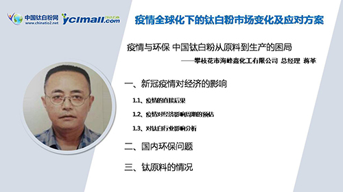 918.com(中国区)官方网站