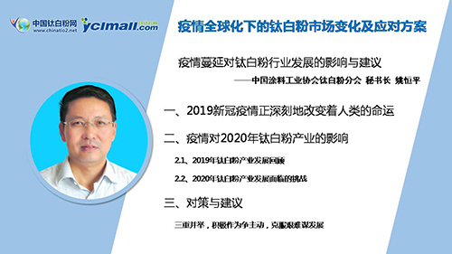 918.com(中国区)官方网站