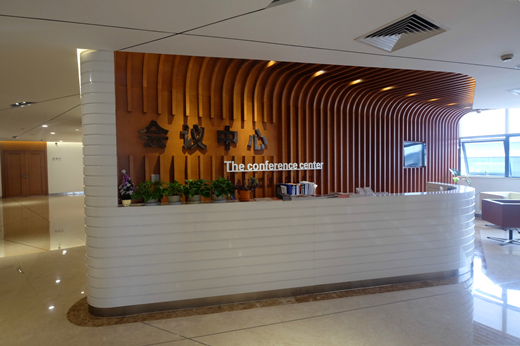 918.com(中国区)官方网站