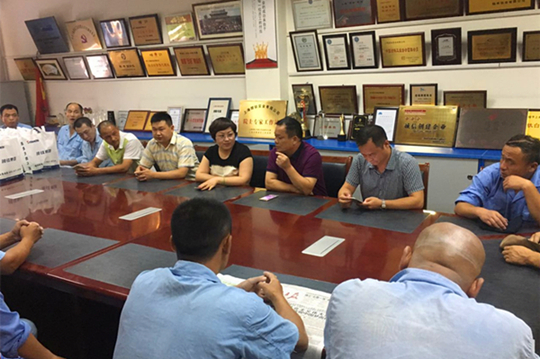 918.com(中国区)官方网站