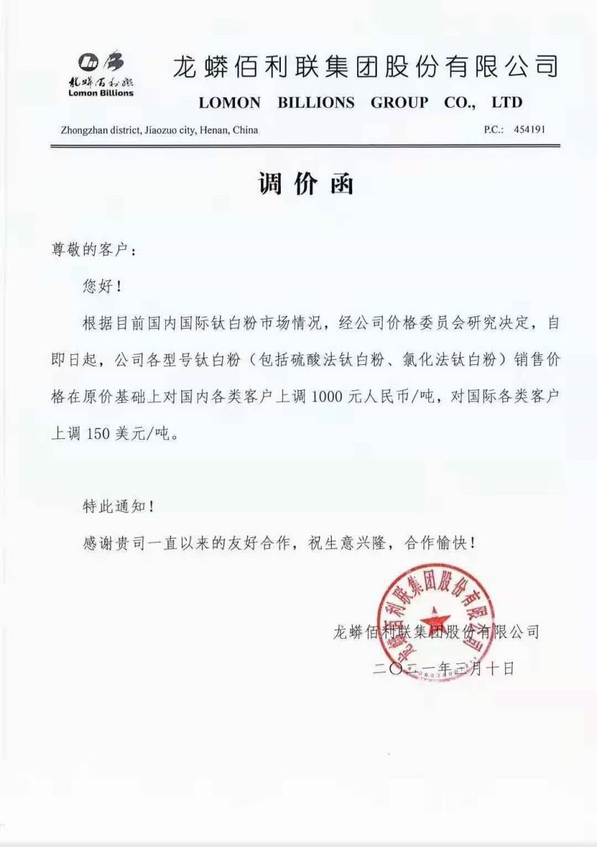 918.com(中国区)官方网站