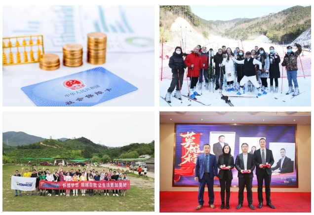 918.com(中国区)官方网站