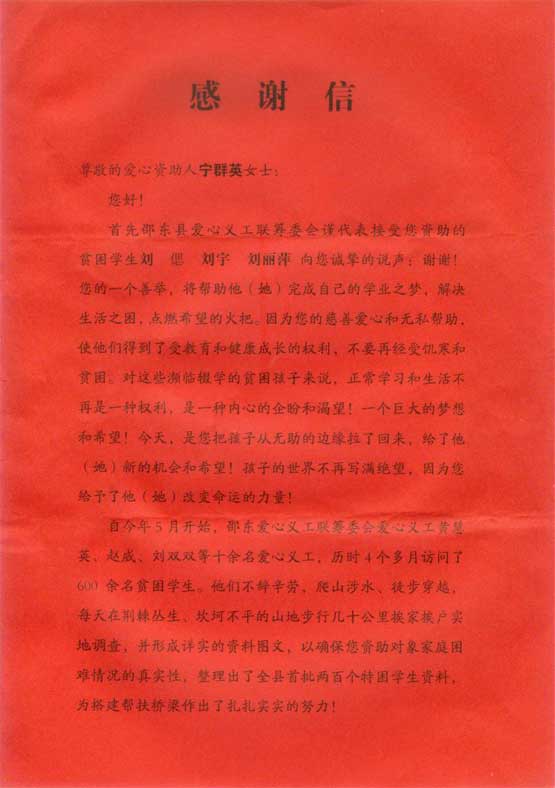 918.com(中国区)官方网站