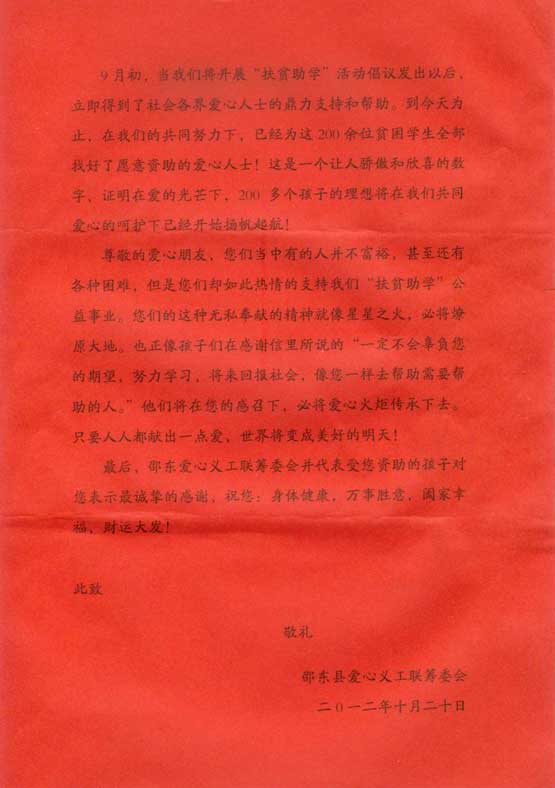 918.com(中国区)官方网站