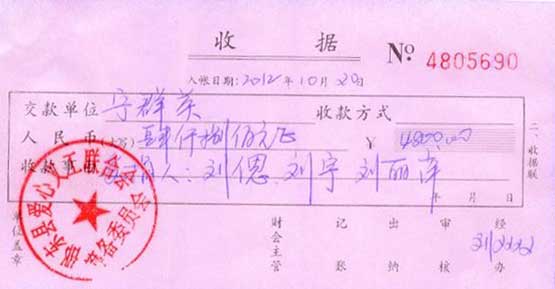 918.com(中国区)官方网站