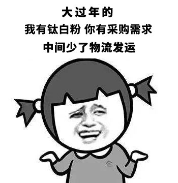 918.com(中国区)官方网站