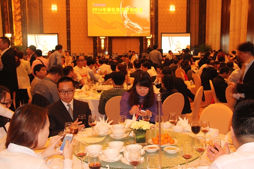 918.com(中国区)官方网站