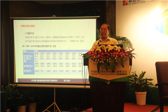 918.com(中国区)官方网站