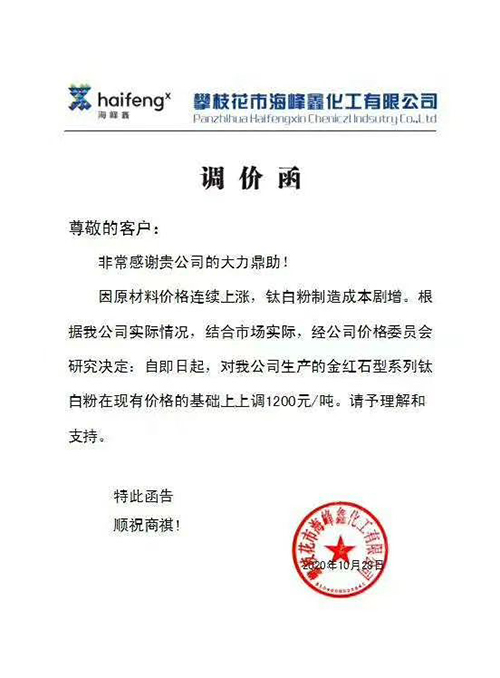 918.com(中国区)官方网站