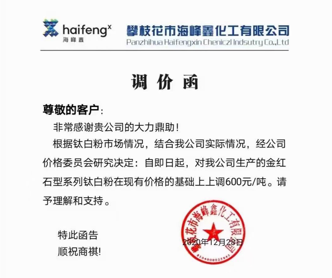 918.com(中国区)官方网站