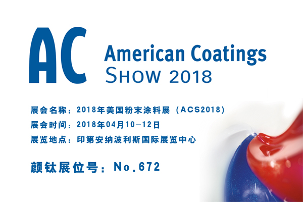 918.com(中国区)官方网站