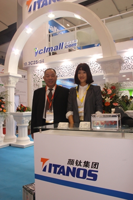 918.com(中国区)官方网站