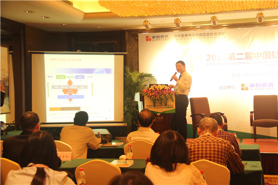 918.com(中国区)官方网站